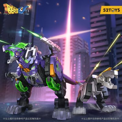 猛兽匣系列 锂怪、酸鬼套装