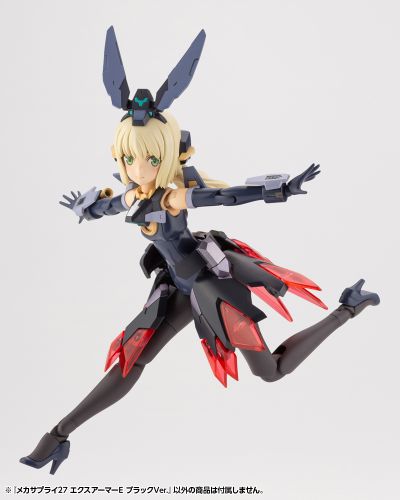 M.S.G  机械配件 27 扩充装甲 E 黑色版