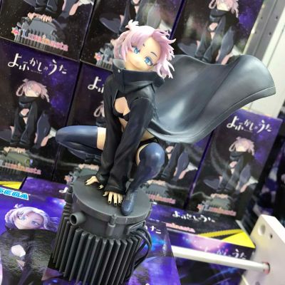 Luminasta  彻夜之歌 七草荠