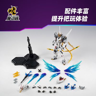 MNP-XH02 | 星甲魂将传 天速星-玉罗刹-曹仁