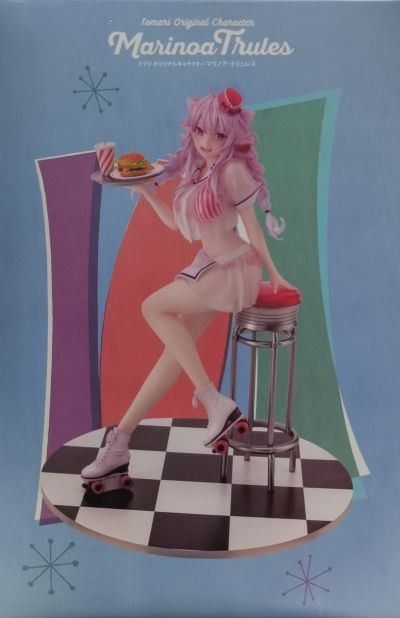 玛丽诺阿·特琉雷斯