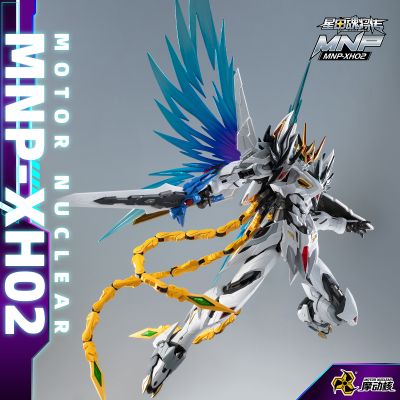 MNP-XH02 | 星甲魂将传 天速星-玉罗刹-曹仁