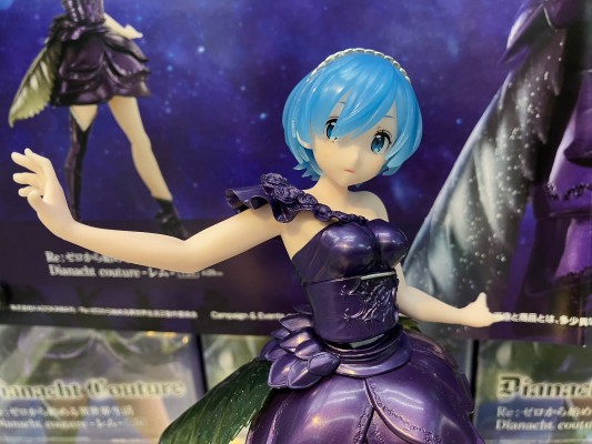 Dianacht couture  Re：从零开始的异世界生活 蕾姆