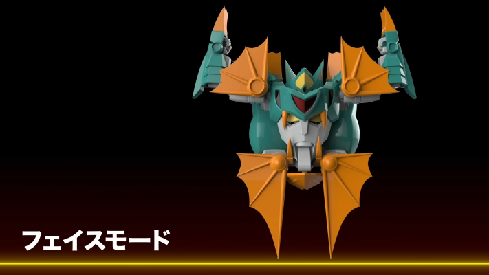 MODEROID 光能使者 冰冻魔王