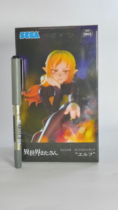 小坐系列 PM 异世界归来的舅舅 精灵