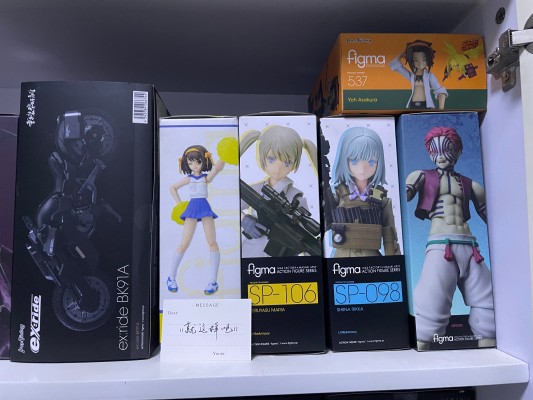 figma#537 通灵王 麻仓叶