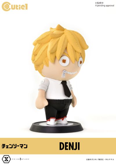 Cutie1 链锯人 淀治