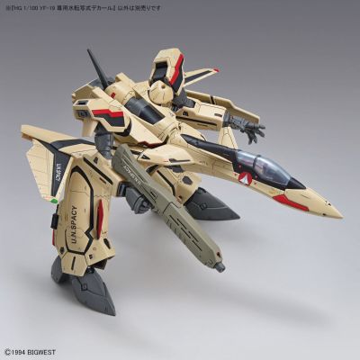 HG 超时空要塞PLUS YF-19专用水贴