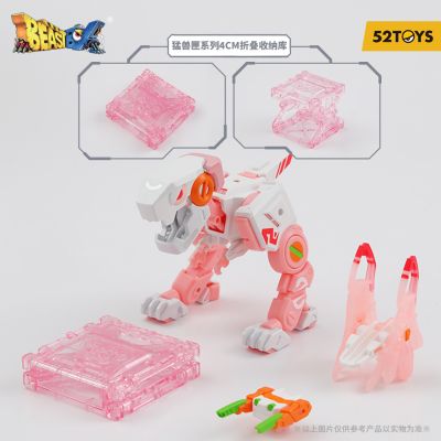 猛兽匣系列 BB-01RY 癸卯年生肖 狄奥