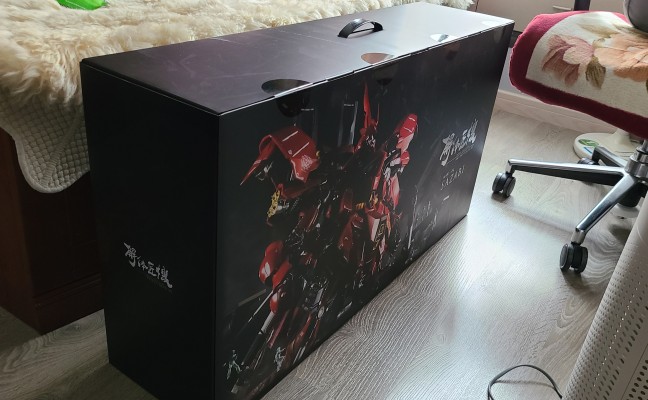 METAL STRUCTURE  解体匠机   MSN-04 沙扎比