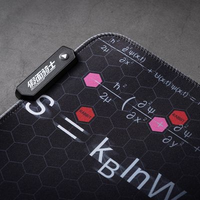 假面骑士发光鼠标垫-创骑款