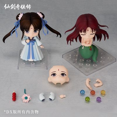 粘土人#2052 仙剑奇侠传 赵灵儿 女娲后人