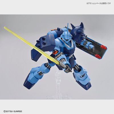 HG 福冈高达基地限定 机动战士高达外传 失落的节点 基拉·德卡（文森特·格莱斯纳专用机）