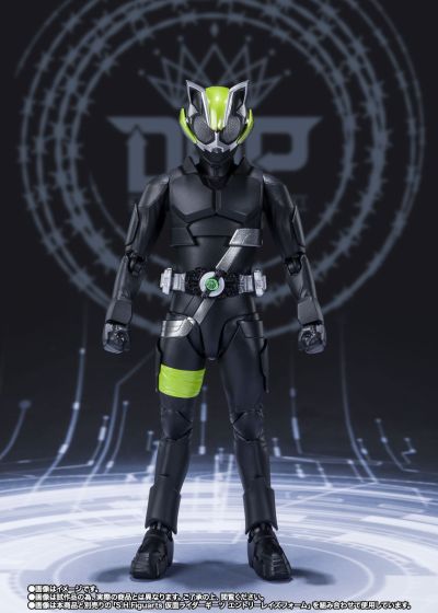 S.H.Figuarts 假面骑士太狸 忍者形态