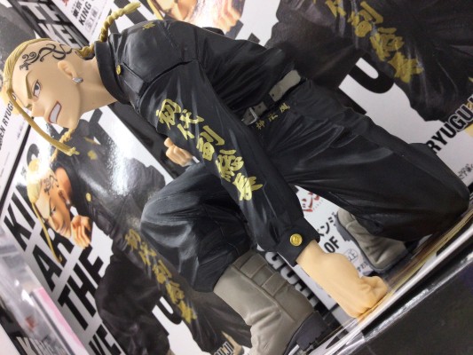 艺术之王 重生之道 龙宫寺坚