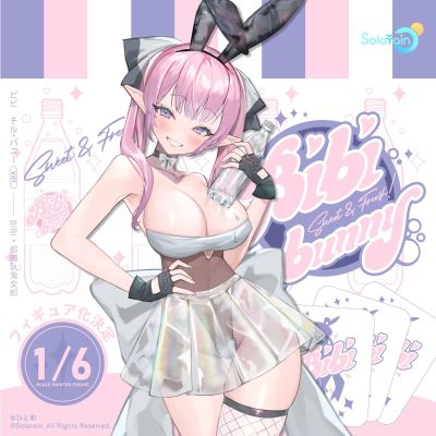 Bibi 啦啦队兔女郎