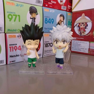 粘土人#1614 驱魔少年 亚连·沃克