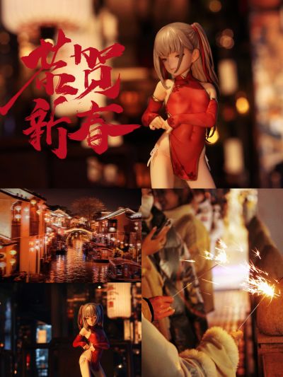 Alvastaria 裁缝师小红帽和森林狼 缇欧