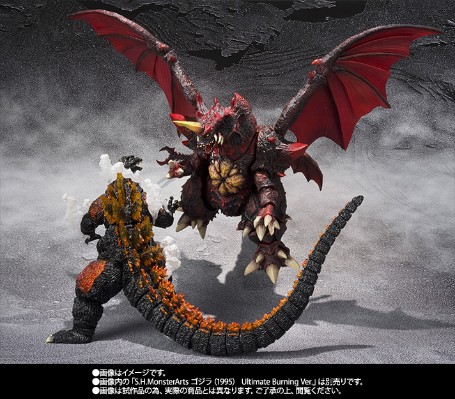 S.H.MonsterArts  戴斯特洛伊亚 （完全体） 特别配色版