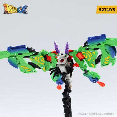 猛兽匣系列 BB-50 “风筝”摩丝