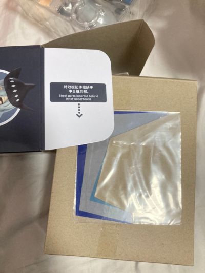 粘土人#1895 明日方舟 斯卡蒂