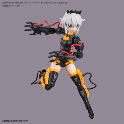 30MM 自定义素材（管道零件/多功能连接件）