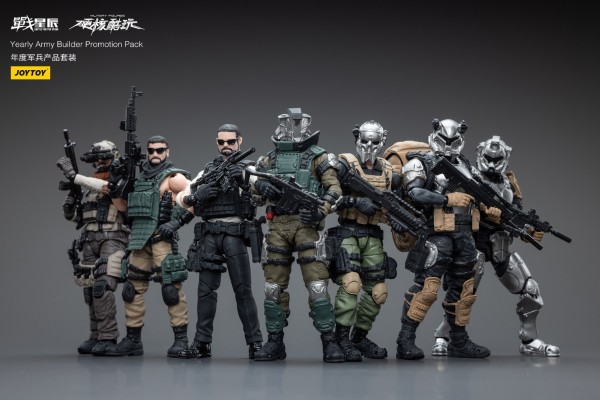硬核酷玩 战星辰 年度军兵产品套装