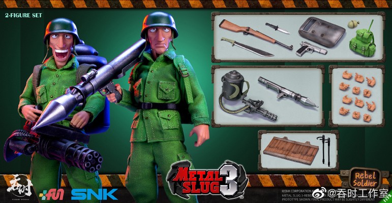 合金弹头3 反抗军士兵（双人套装）