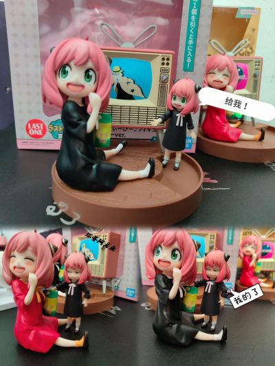 一番赏 一番赏 间谍过家家 -美好日常- A奖  看电视♪