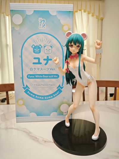 B-style 熊熊勇闯异世界 优奈 白色熊熊装
