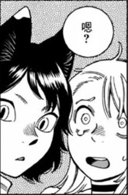 POP UP PARADE  迷宫饭 法琳（合成兽） XL尺寸