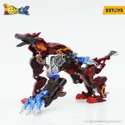 猛兽匣系列 BB-31CH 铬骨