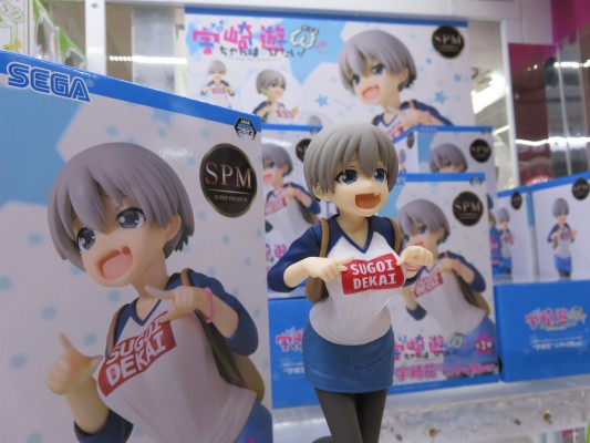 超级景品 宇崎学妹想要玩 第二季 宇崎花 奸笑表情