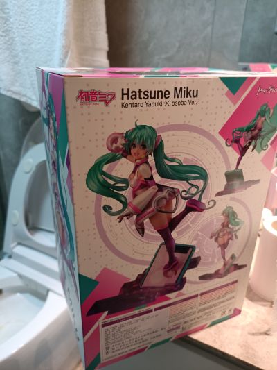 VOCALOID 初音未来 矢吹健太朗 x osoba Ver.