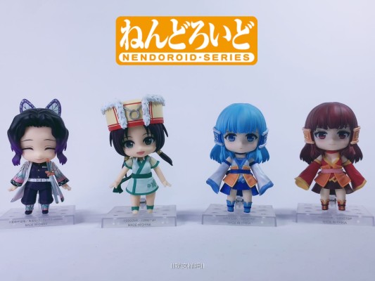 S.H.Figuarts  龙珠系列 神龙 -展会限定版-