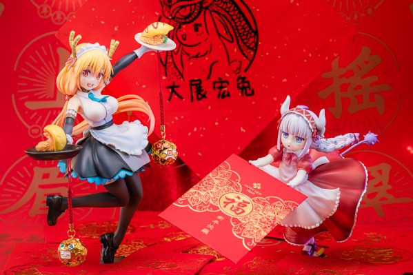 英雄传说：创之轨迹 亚尔缇娜·奥莱恩