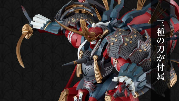 MODEROID 装甲恶鬼村正 三世势州千子右卫门尉村正