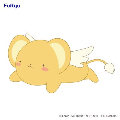 百变小樱动画25周年 BIG大号陪睡玩偶 小可