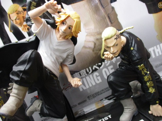 艺术之王 重生之道 龙宫寺坚