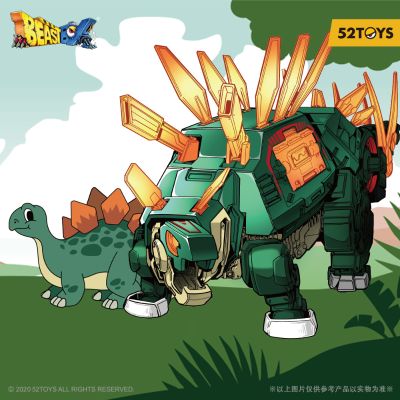 猛兽匣系列 BB-25CL 剑龙