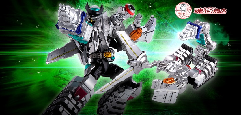 S.H.Figuarts(真骨雕制法)  诞骑武装·巨蝎（暂译）