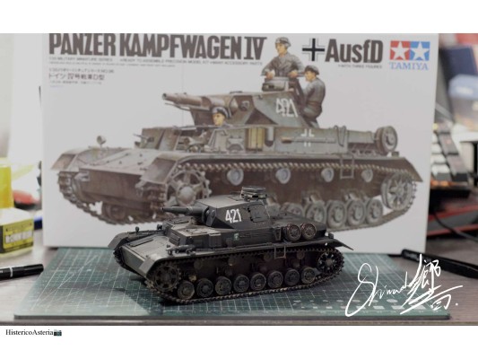 figma 车辆 少女与战车  IV号坦克 车外装备品套件