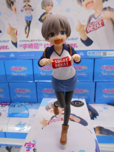 超级景品 宇崎学妹想要玩 第二季 宇崎花 奸笑表情