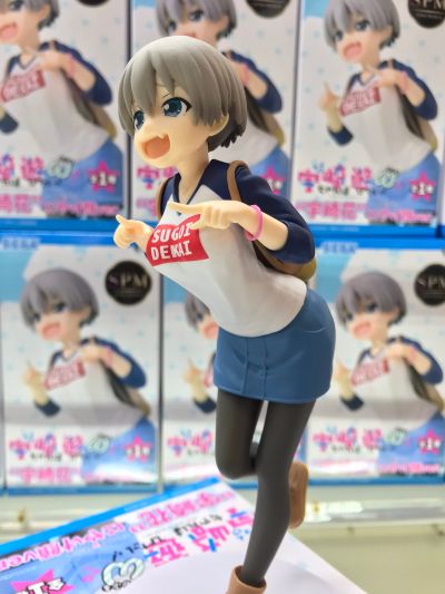 超级景品 宇崎学妹想要玩 第二季 宇崎花 奸笑表情