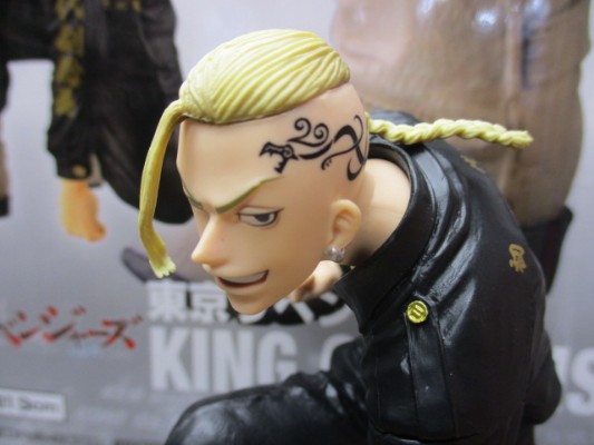 艺术之王 重生之道 龙宫寺坚