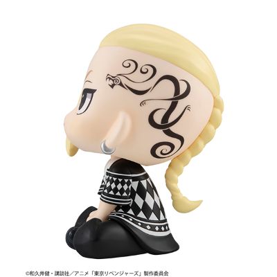 Look Up 重生之道 龙宫寺坚