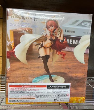 CAWorks 无职转生～到了异世界就拿出真本事～ 艾莉丝·伯雷亚斯·格雷拉特 泳装版