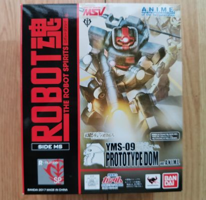 ROBOT魂＜机动战士系列＞ YMS-09 大魔原型机 剧中版