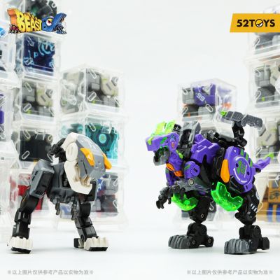 猛兽匣系列 锂怪、酸鬼套装