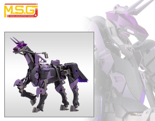 M.S.G 巨神机甲09 双角兽